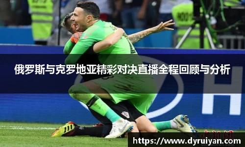 完美电竞官网