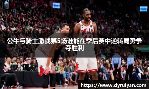 完美电竞平台